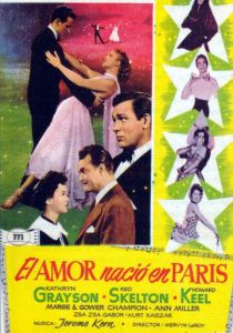 Это выглядит красиво (Фильм 1952)