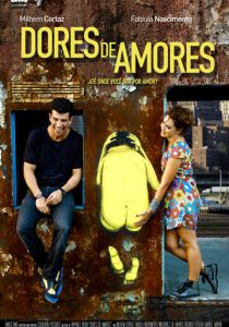 Боль любви (Фильм 2013)