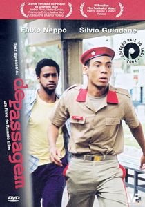 Проход (Фильм 2003)