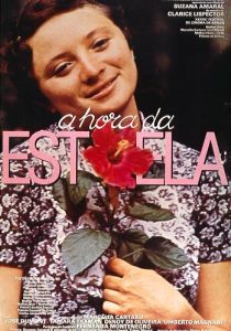 Час звезды (Фильм 1985)