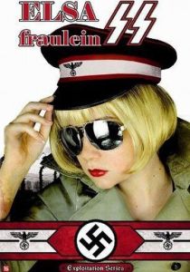 Эльза – девушка из СС (Фильм 1977)