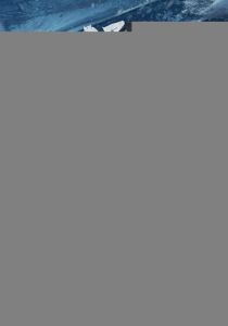 В погоне за нефритом (Сериал 2026)