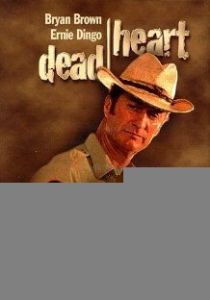 Мертвое сердце (Фильм 1996)