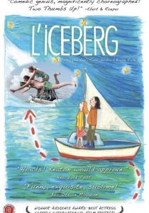Айсберг (Фильм 2005)