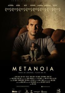 Метанойя (Фильм 2015)