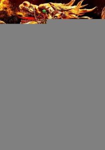 Сокровища императора (Сериал 2024)