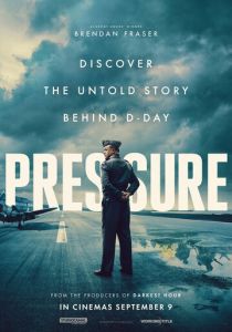 Давление (Фильм 2026)