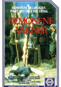 Демоны в мыслях (Фильм 1972)